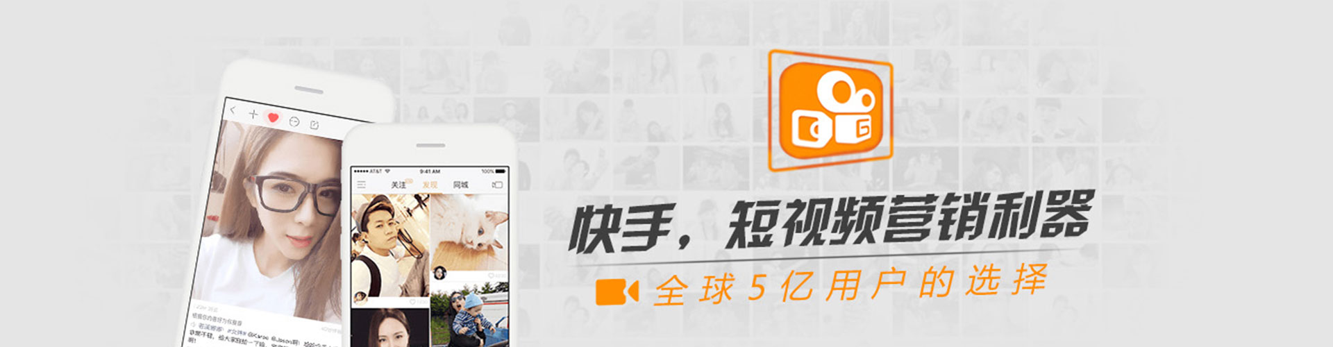 无棣信息流推广